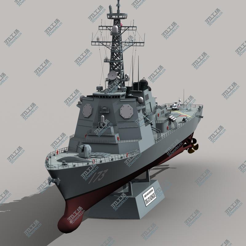 images/goods_img/20210313/JMSDF DDG-173 Kongo/4.jpg